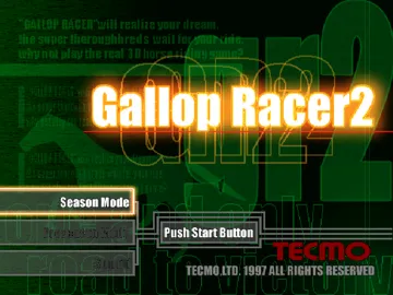 Gallop Racer 2 (JP) screen shot title